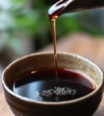 《H.G.R.M》H.G.R.M紀卅の香柚桔酢：圖片 2