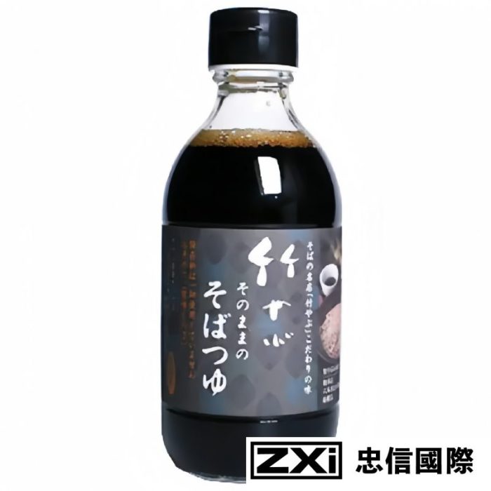 《寺岡家》寺岡家竹蘿蕎麵麵味露：圖片 1