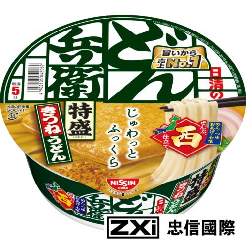 日清》日清兵衛特盛豆皮烏龍碗麵(西) - 忠信國際